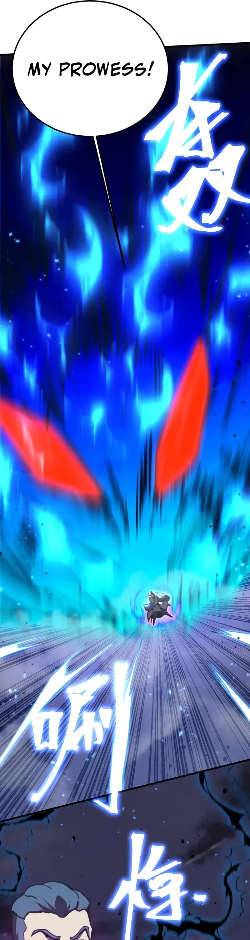 Martial Art: Future's Ten Thousand Years Chapter 202 page 21 - Chapter 202