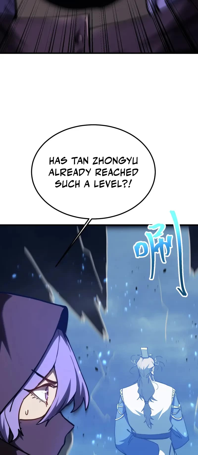 Martial Art: Future's Ten Thousand Years Chapter 202 page 3 - Chapter 202