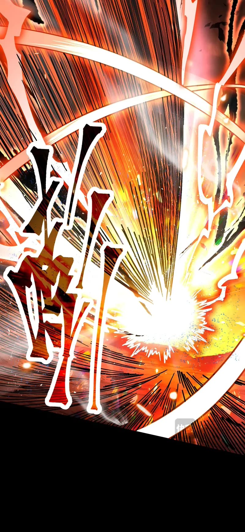 Martial Art: Future's Ten Thousand Years Chapter 202 page 35 - Chapter 202