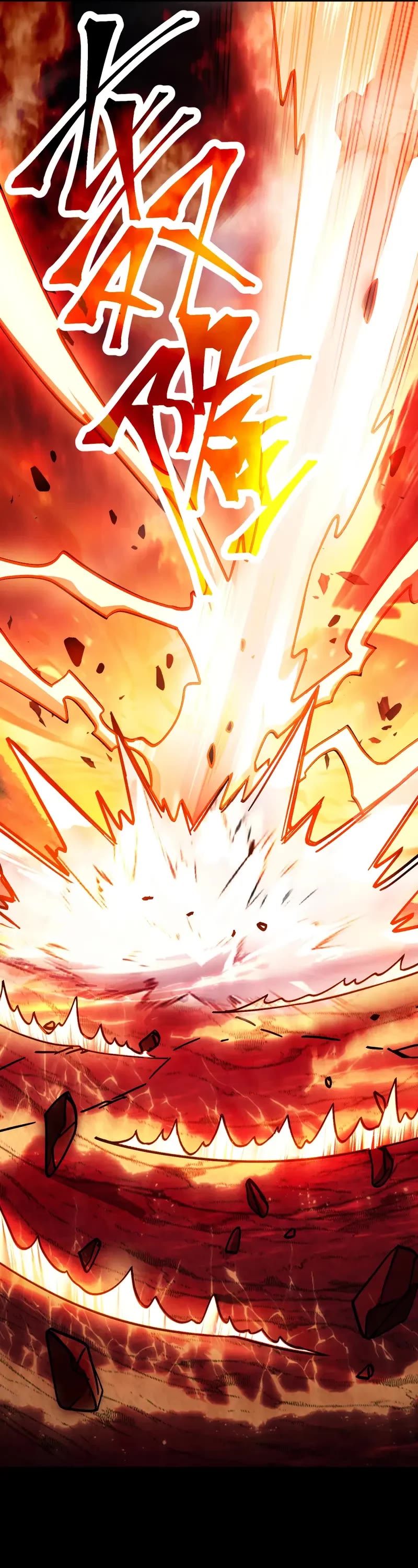 Martial Art: Future's Ten Thousand Years Chapter 202 page 36 - Chapter 202