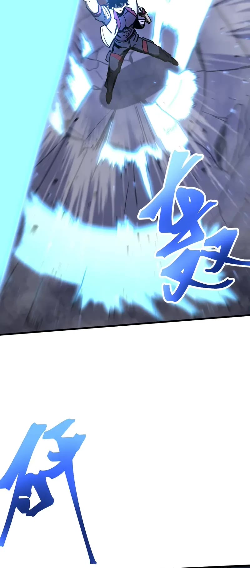 Martial Art: Future's Ten Thousand Years Chapter 202 page 8 - Chapter 202