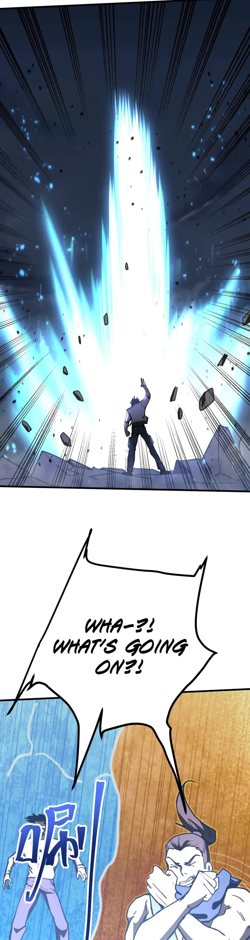Martial Art: Future's Ten Thousand Years Chapter 202 page 9 - Chapter 202