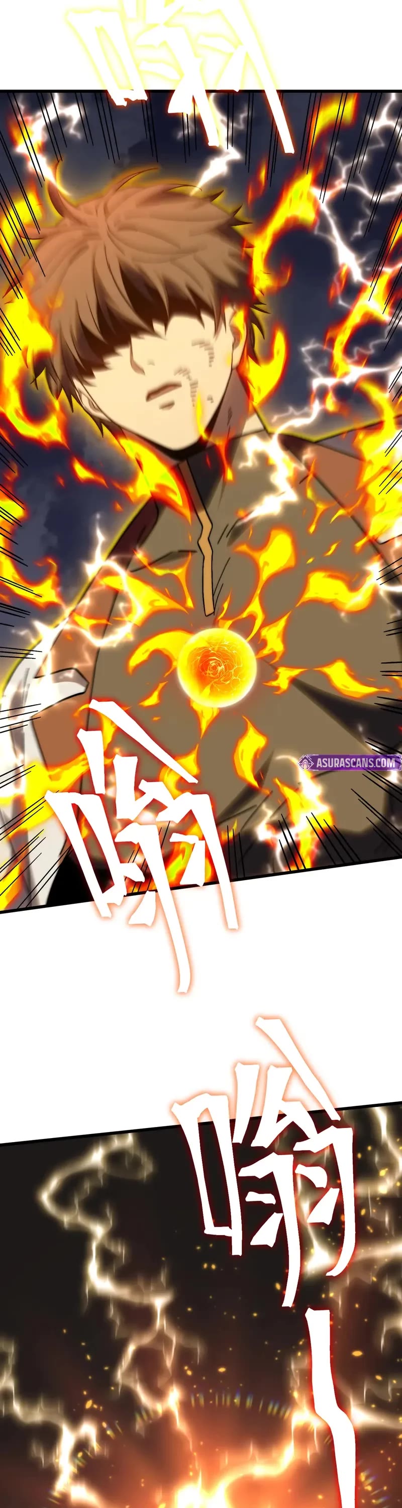 Martial Art: Future's Ten Thousand Years Chapter 203 page 26 - Chapter 203