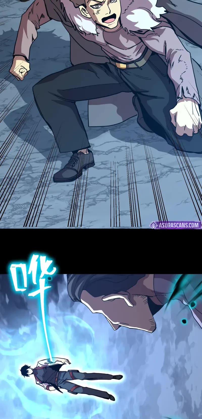 Martial Art: Future's Ten Thousand Years Chapter 203 page 3 - Chapter 203