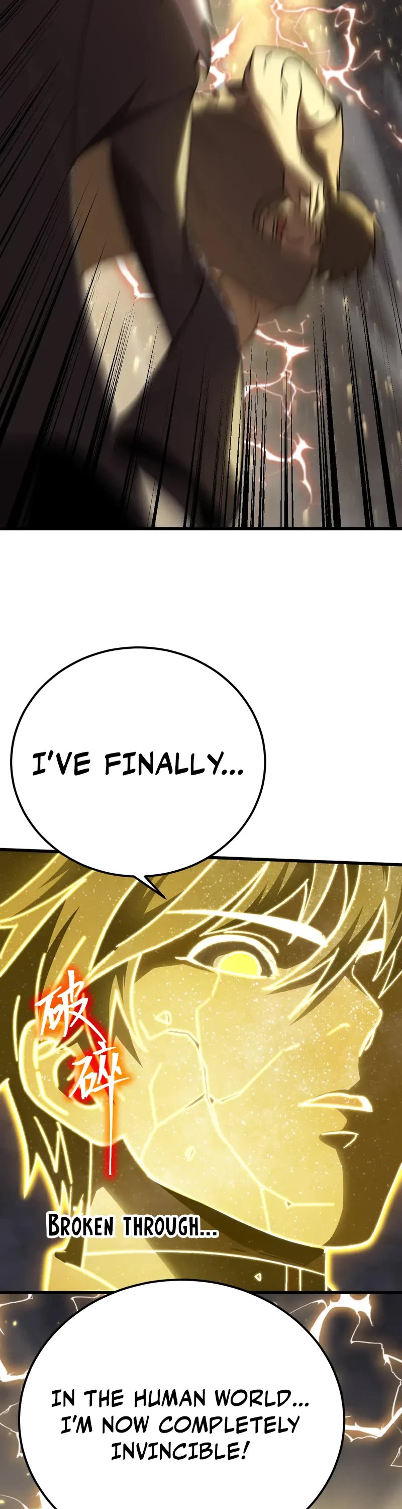 Martial Art: Future's Ten Thousand Years Chapter 203 page 33 - Chapter 203