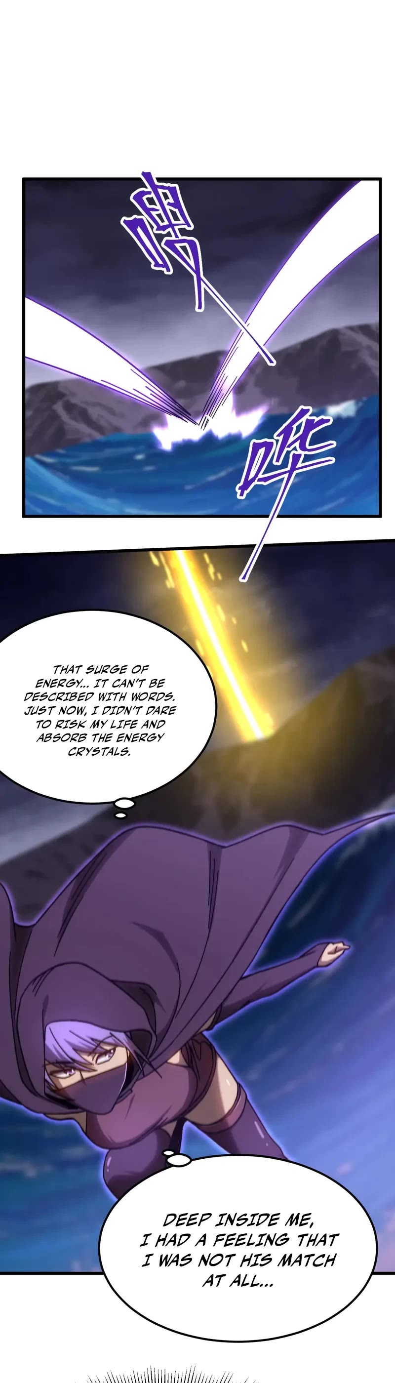 Martial Art: Future's Ten Thousand Years Chapter 203 page 37 - Chapter 203