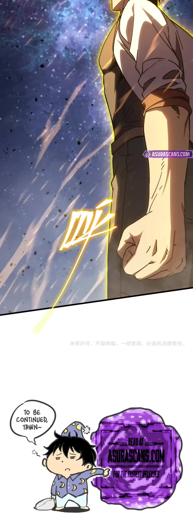 Martial Art: Future's Ten Thousand Years Chapter 203 page 43 - Chapter 203