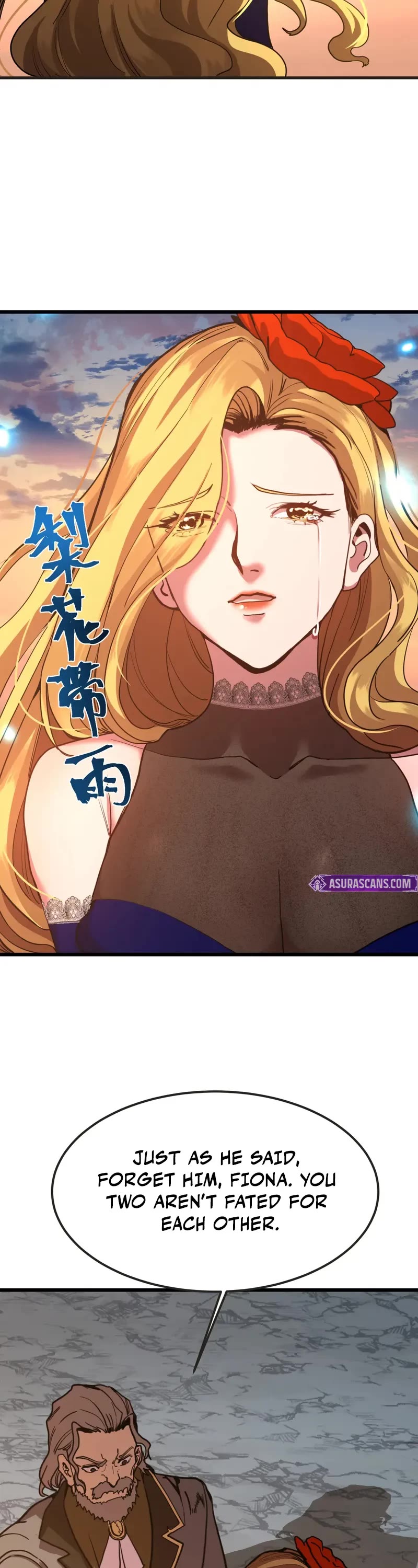 Martial Art: Future's Ten Thousand Years Chapter 204 page 16 - Chapter 204