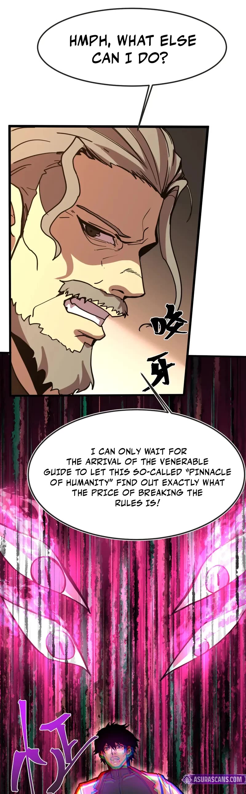 Martial Art: Future's Ten Thousand Years Chapter 204 page 20 - Chapter 204