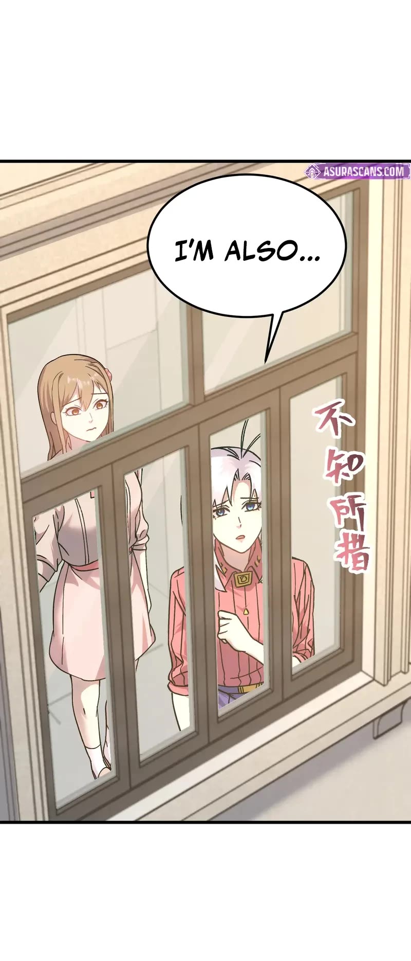 Martial Art: Future's Ten Thousand Years Chapter 204 page 31 - Chapter 204