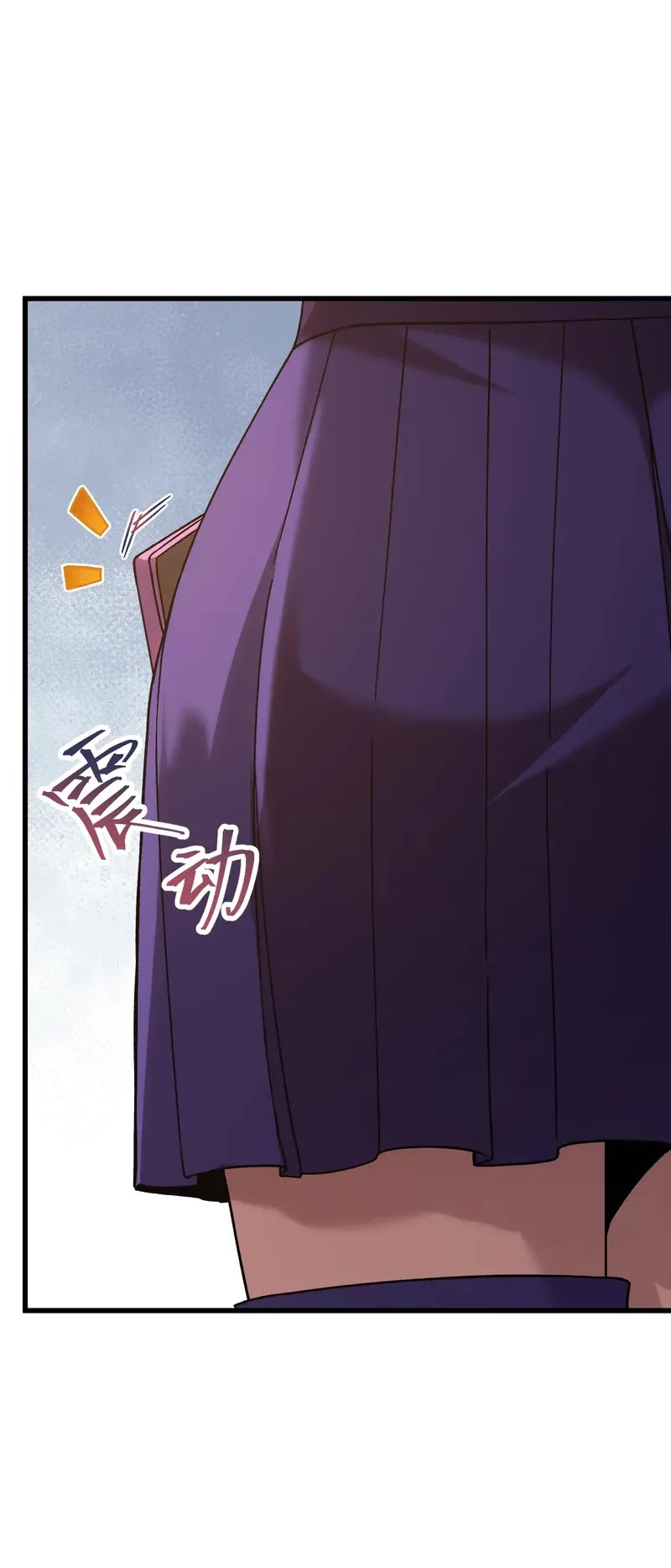 Martial Art: Future's Ten Thousand Years Chapter 204 page 32 - Chapter 204