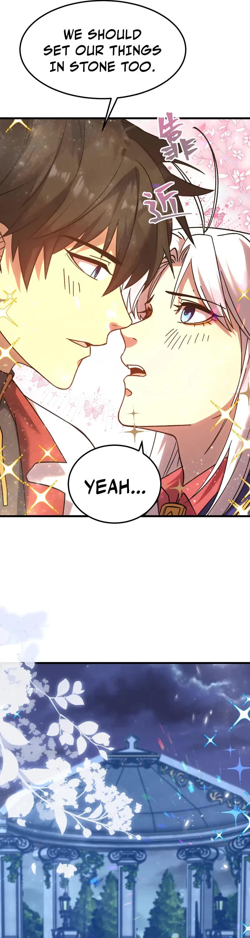 Martial Art: Future's Ten Thousand Years Chapter 204 page 45 - Chapter 204