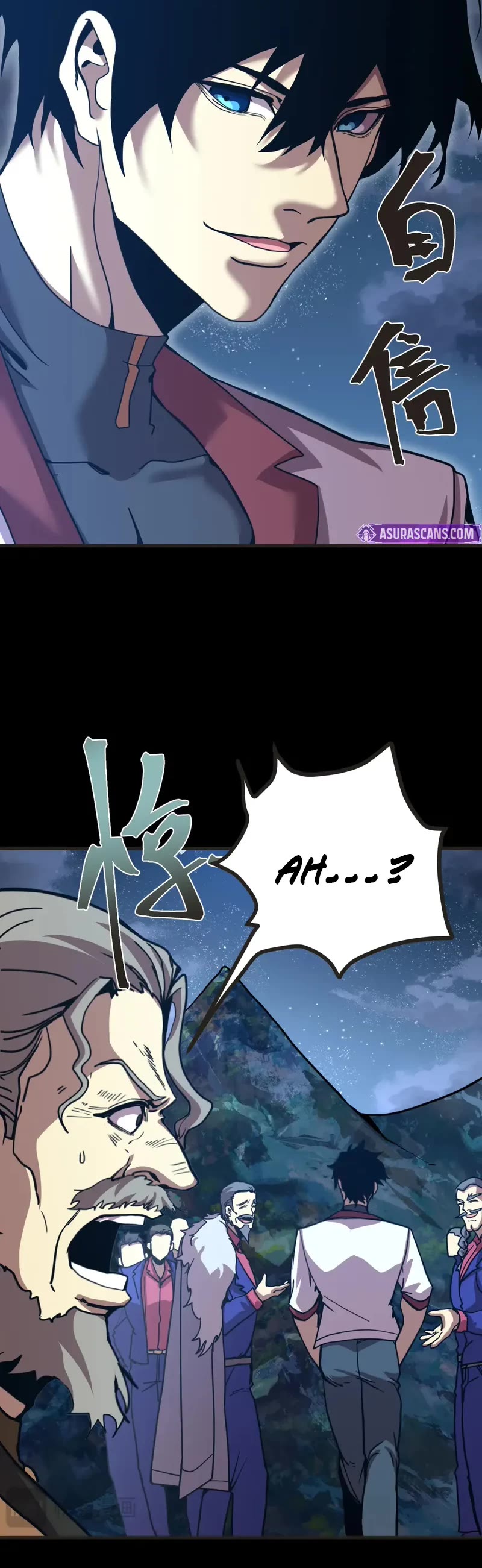 Martial Art: Future's Ten Thousand Years Chapter 204 page 7 - Chapter 204