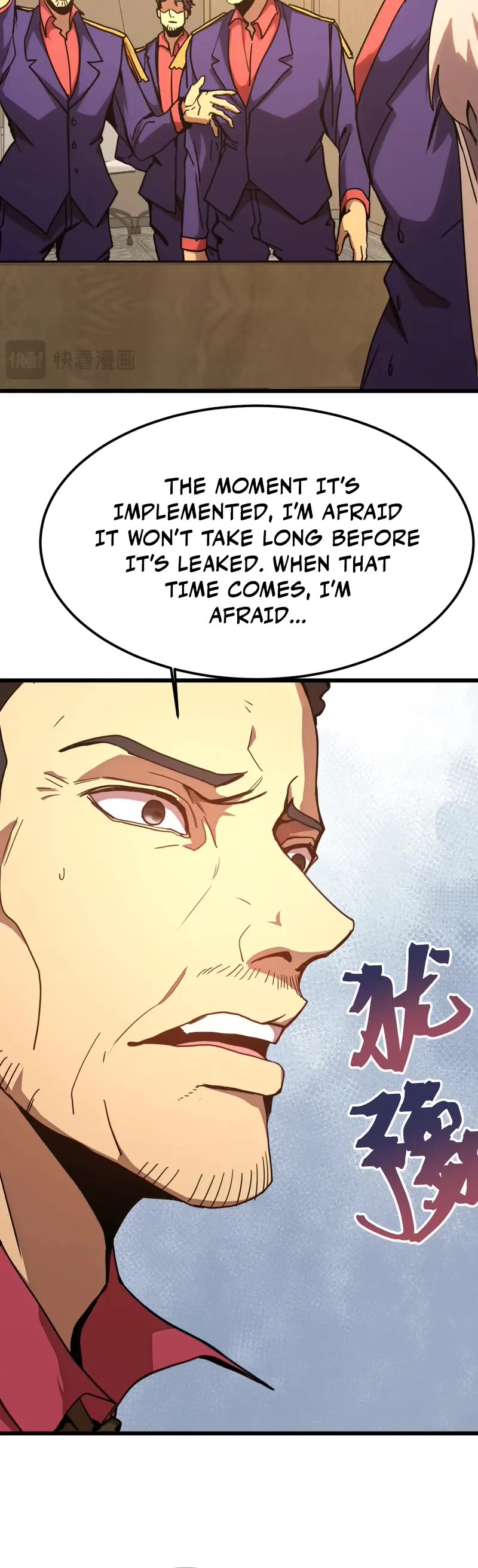 Martial Art: Future's Ten Thousand Years Chapter 205 page 10 - Chapter 205