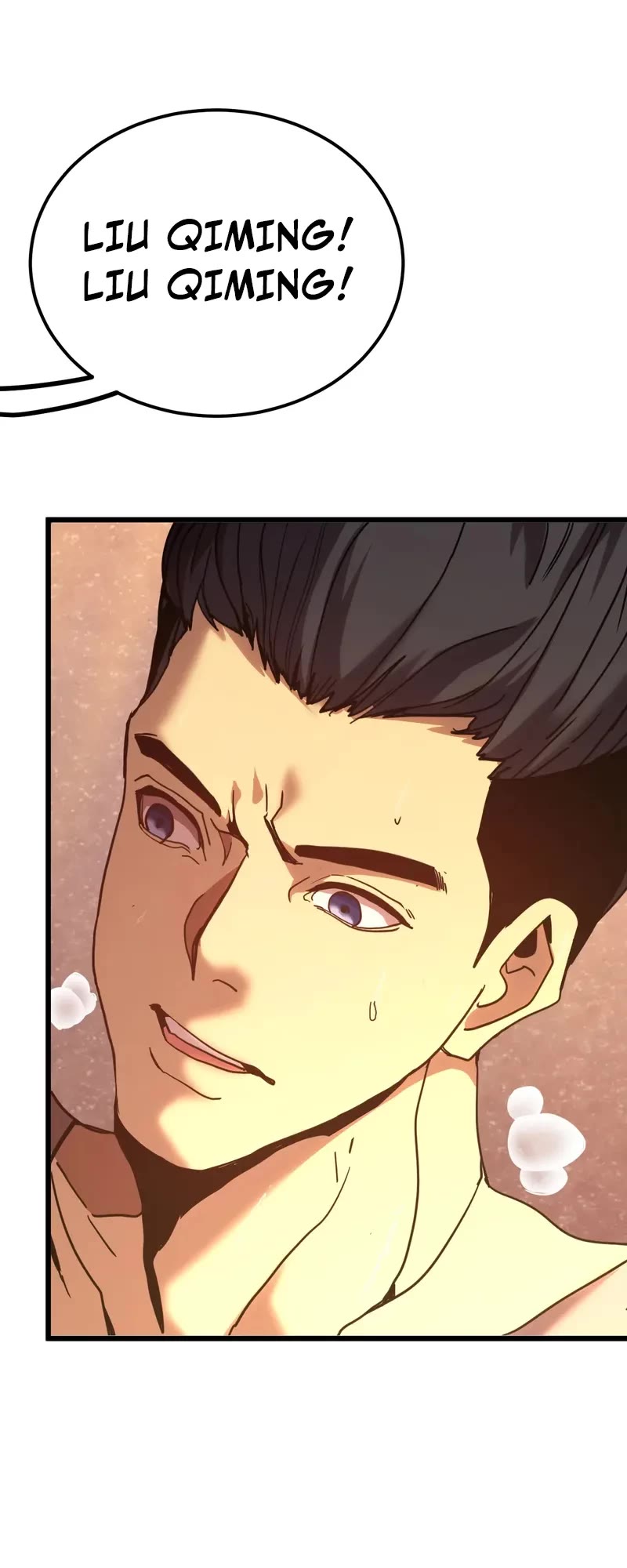 Martial Art: Future's Ten Thousand Years Chapter 205 page 18 - Chapter 205