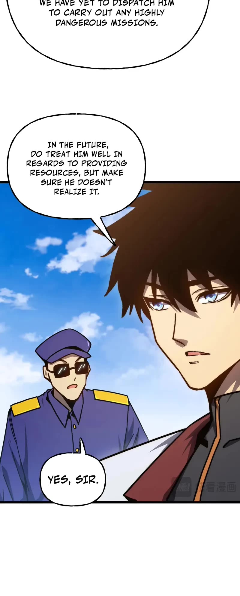 Martial Art: Future's Ten Thousand Years Chapter 205 page 25 - Chapter 205