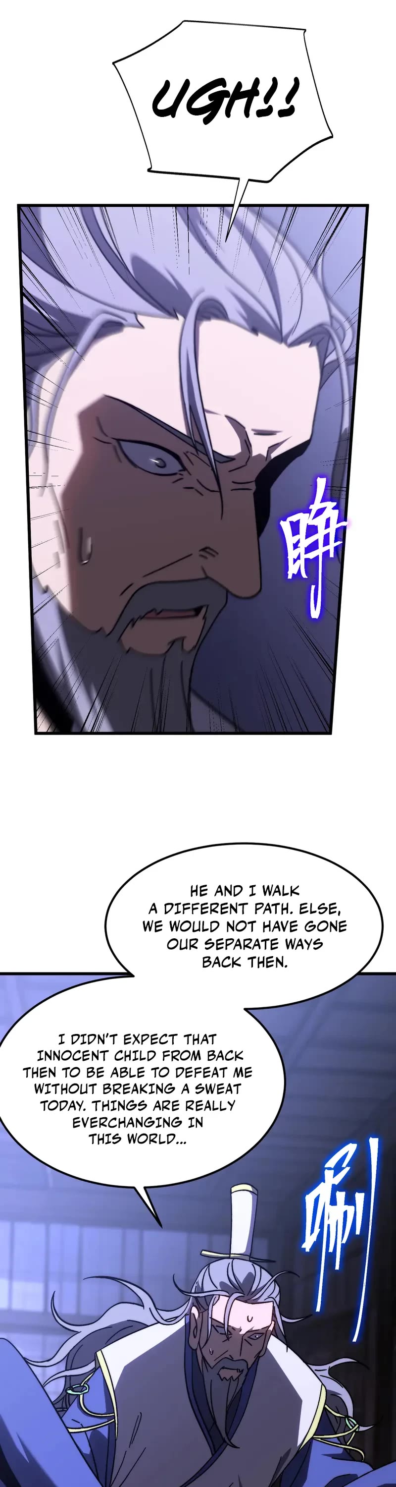 Martial Art: Future's Ten Thousand Years Chapter 205 page 34 - Chapter 205