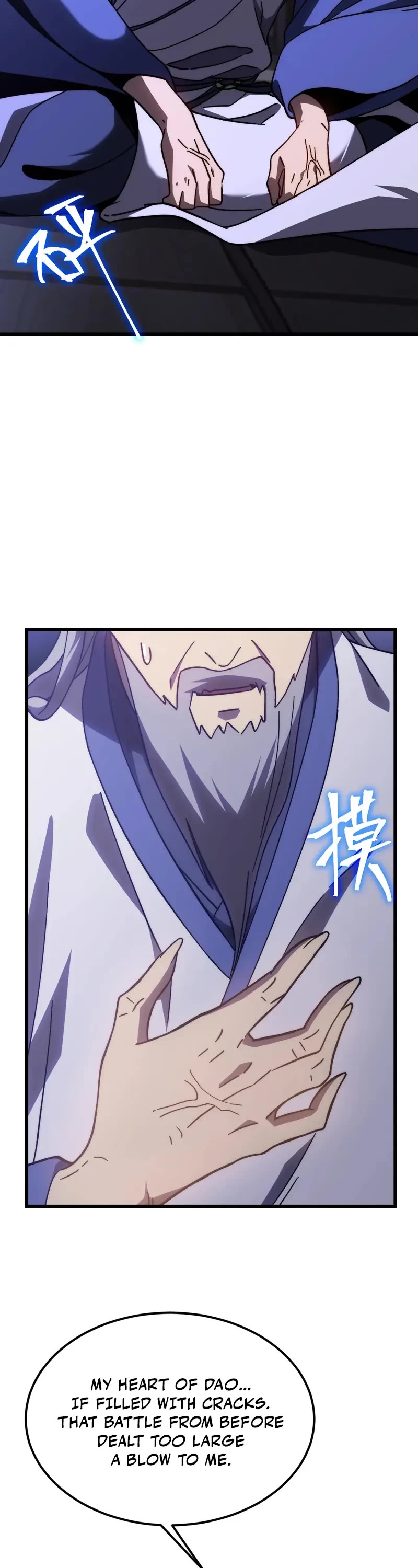 Martial Art: Future's Ten Thousand Years Chapter 205 page 35 - Chapter 205