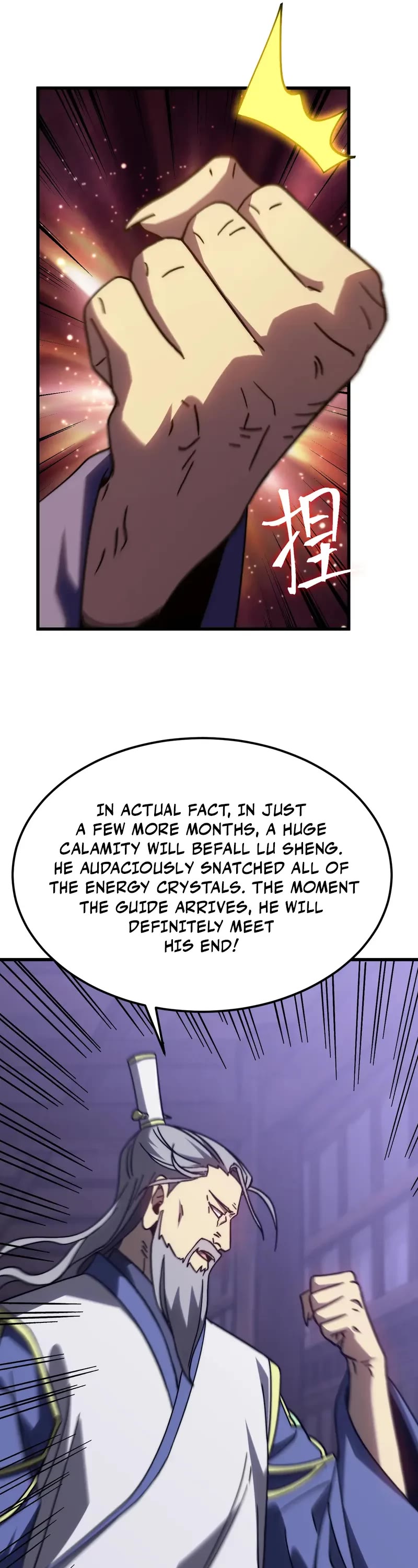 Martial Art: Future's Ten Thousand Years Chapter 205 page 41 - Chapter 205