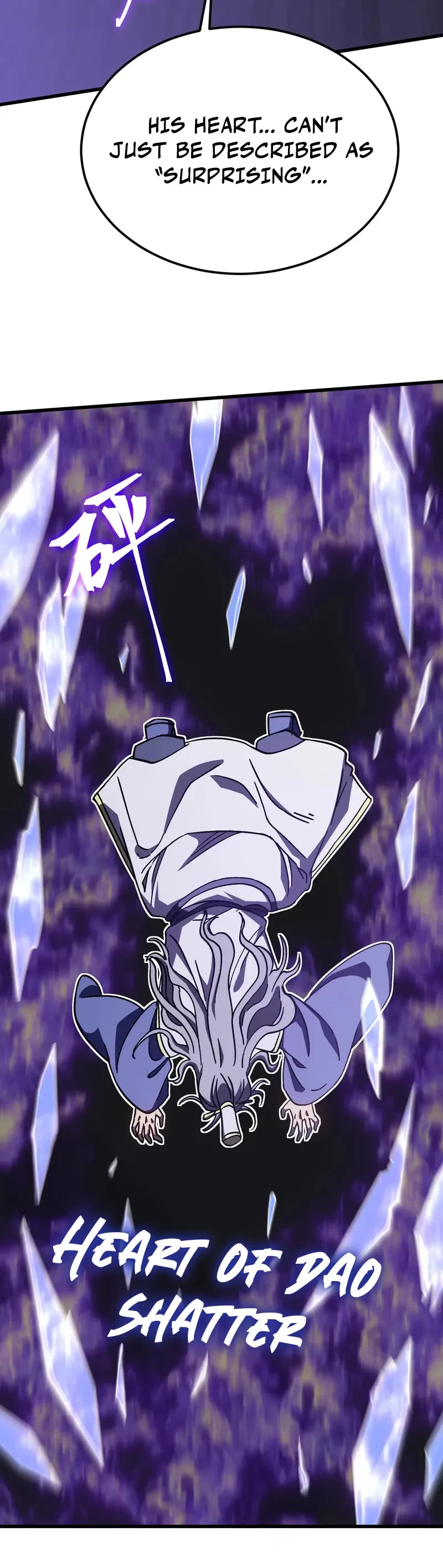 Martial Art: Future's Ten Thousand Years Chapter 205 page 46 - Chapter 205
