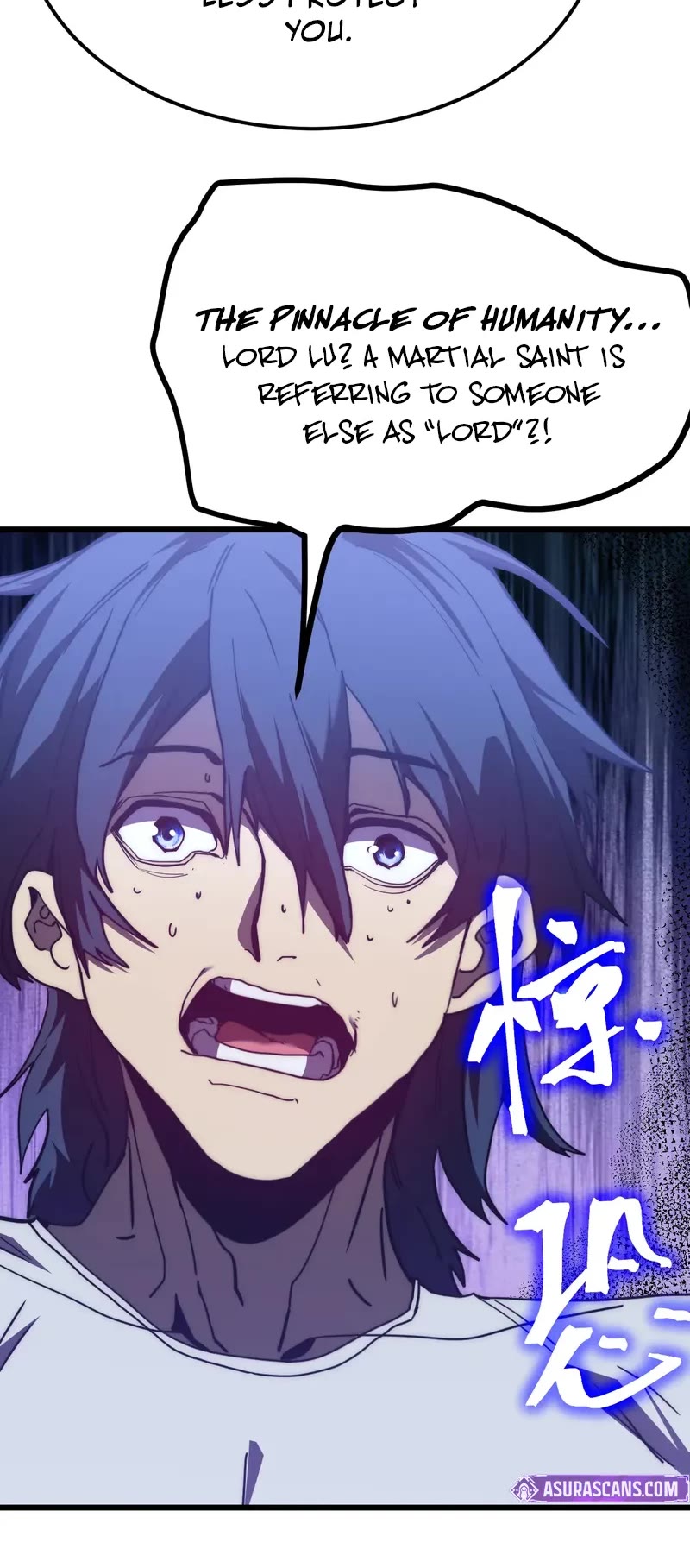 Martial Art: Future's Ten Thousand Years Chapter 206 page 16 - Chapter 206