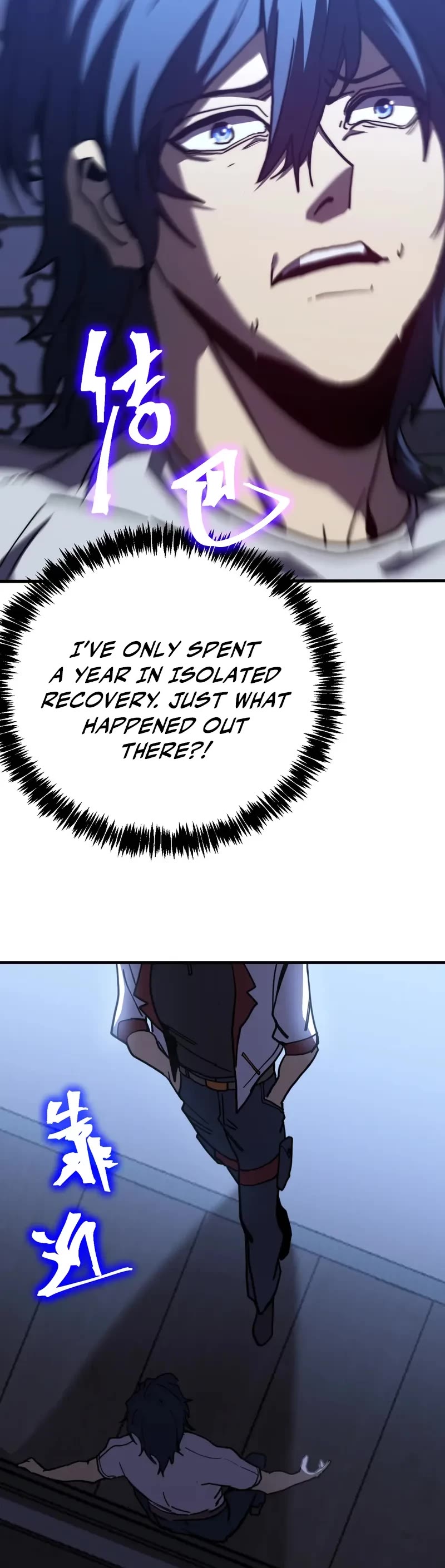 Martial Art: Future's Ten Thousand Years Chapter 206 page 18 - Chapter 206