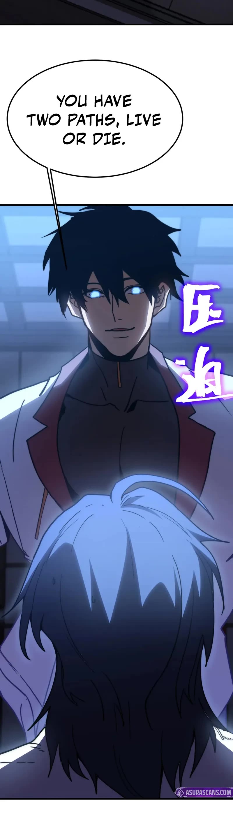 Martial Art: Future's Ten Thousand Years Chapter 206 page 19 - Chapter 206
