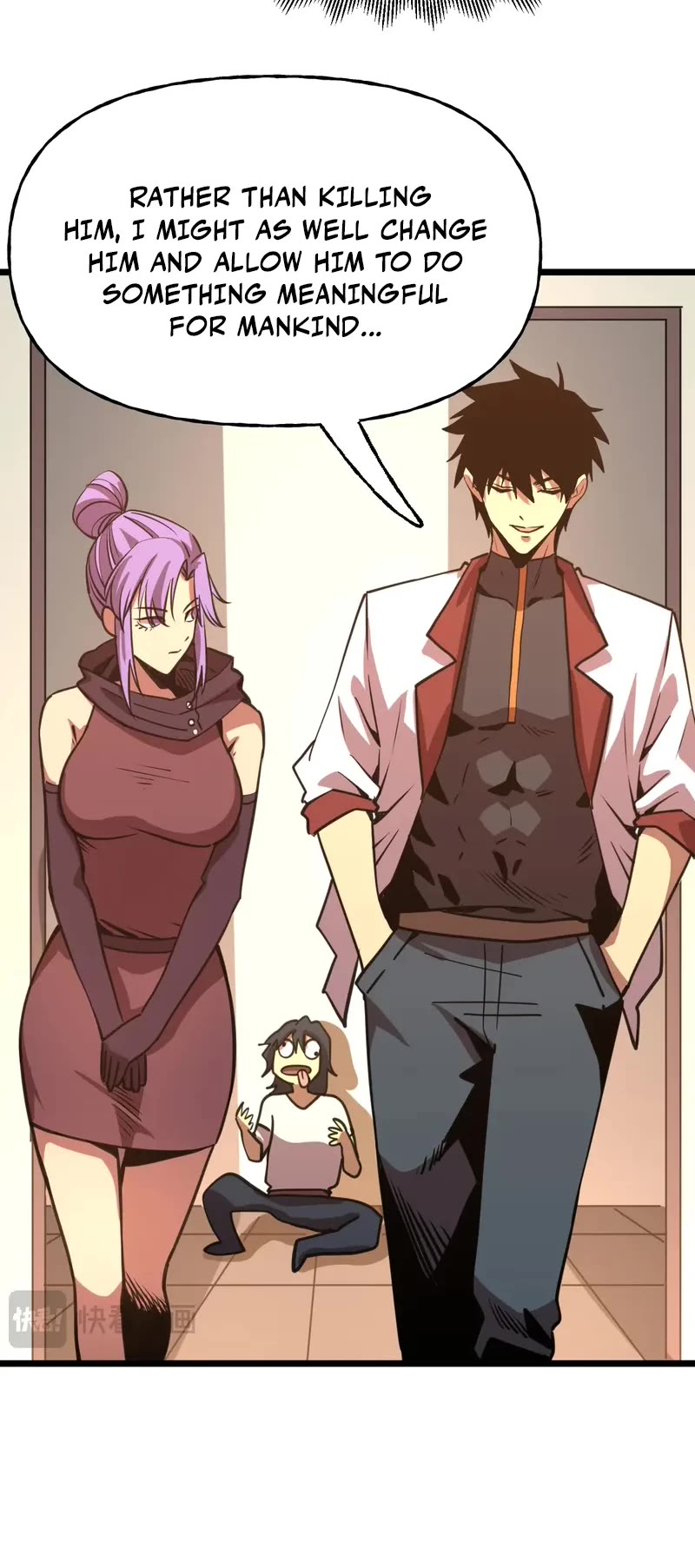 Martial Art: Future's Ten Thousand Years Chapter 206 page 26 - Chapter 206