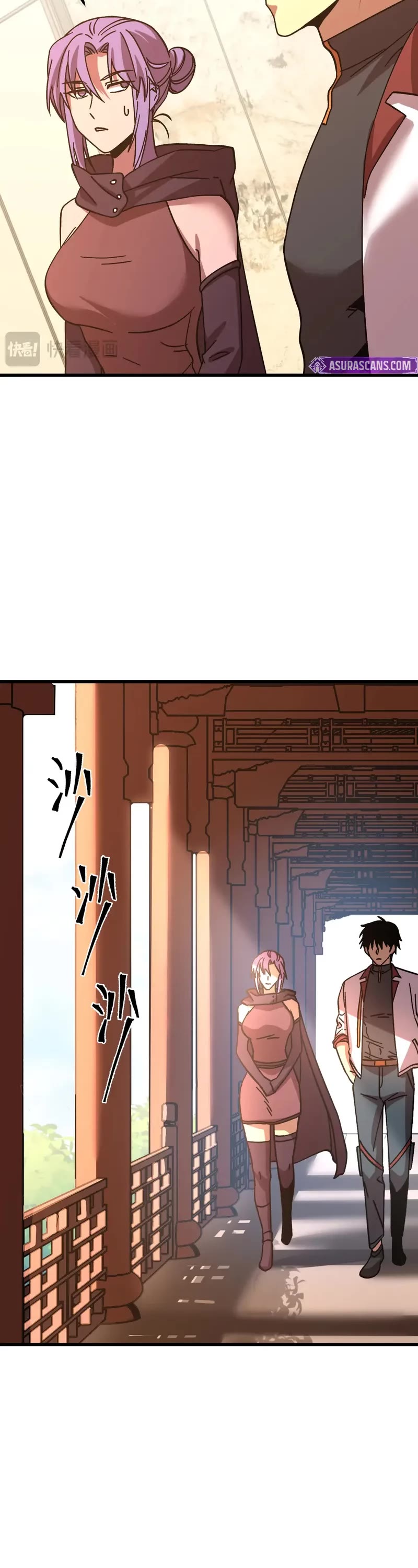 Martial Art: Future's Ten Thousand Years Chapter 206 page 40 - Chapter 206