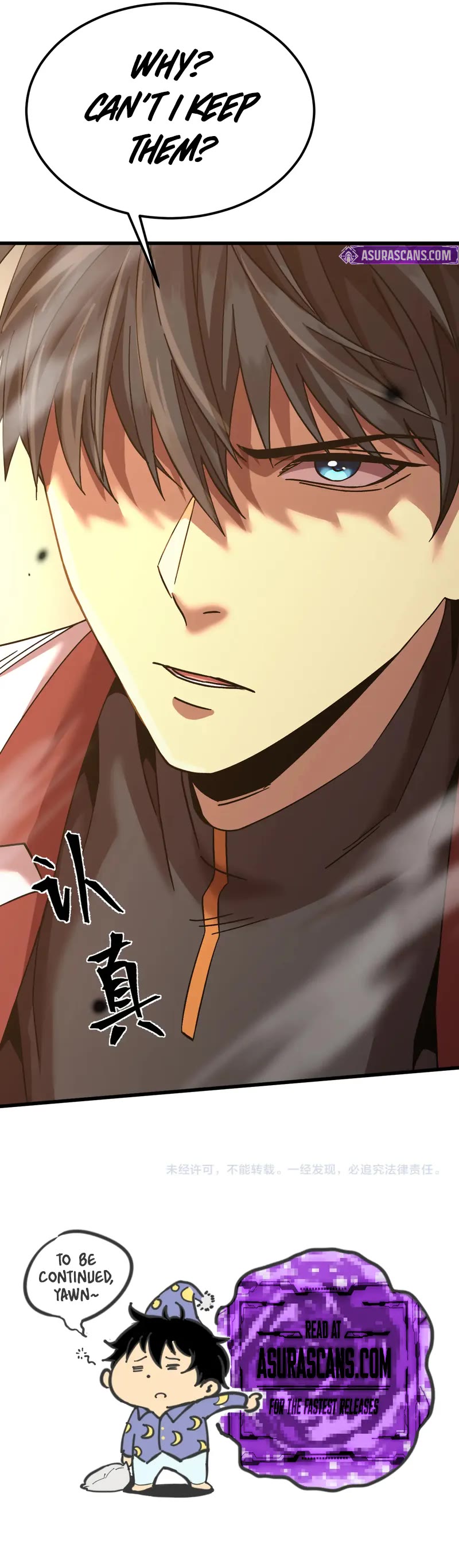 Martial Art: Future's Ten Thousand Years Chapter 206 page 51 - Chapter 206