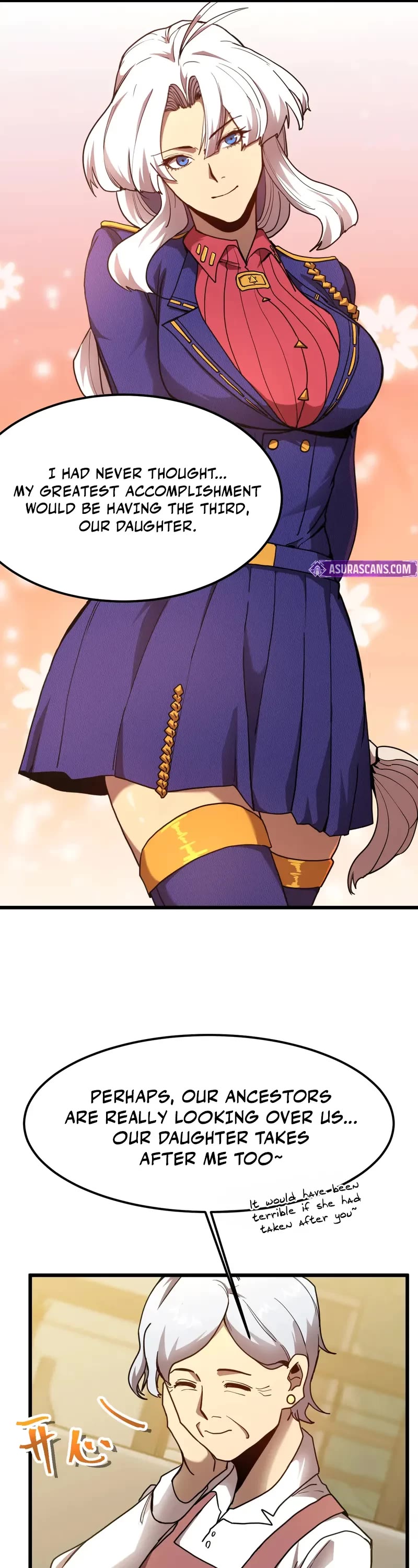 Martial Art: Future's Ten Thousand Years Chapter 208 page 14 - Chapter 208