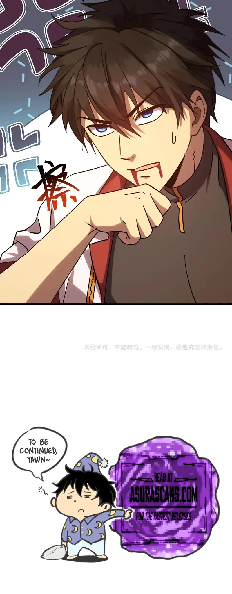 Martial Art: Future's Ten Thousand Years Chapter 208 page 50 - Chapter 208