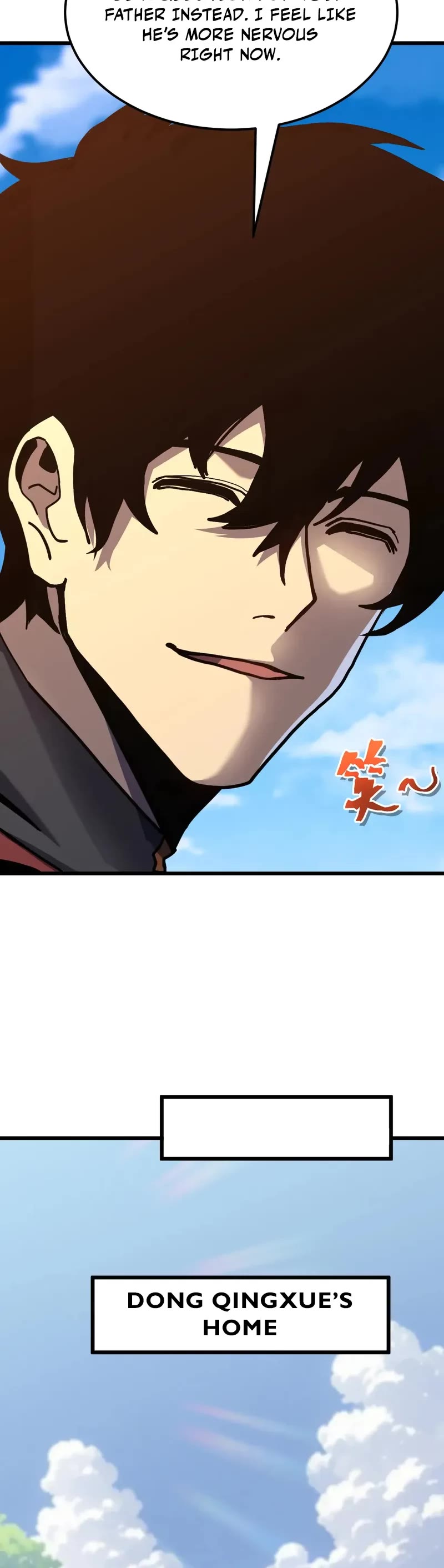 Martial Art: Future's Ten Thousand Years Chapter 208 page 6 - Chapter 208