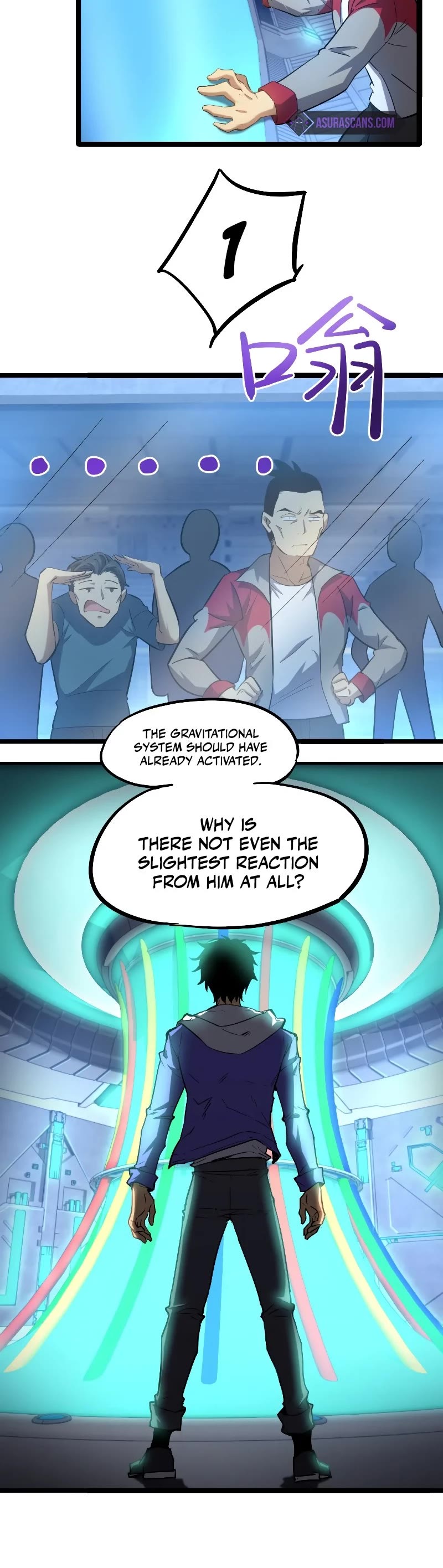 Martial Art: Future's Ten Thousand Years Chapter 21 page 15 - Chapter 21