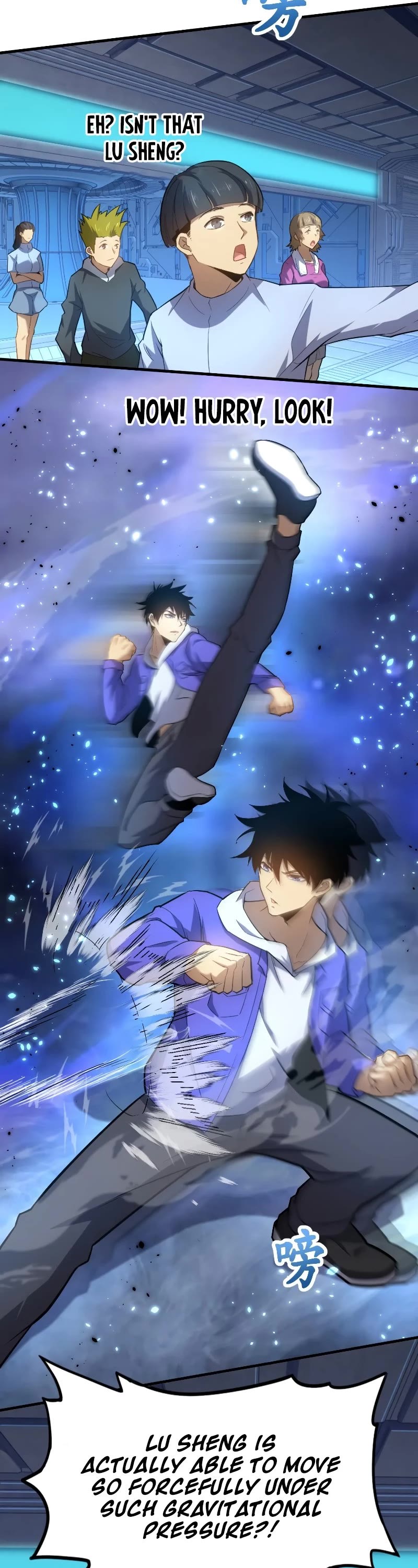 Martial Art: Future's Ten Thousand Years Chapter 21 page 17 - Chapter 21