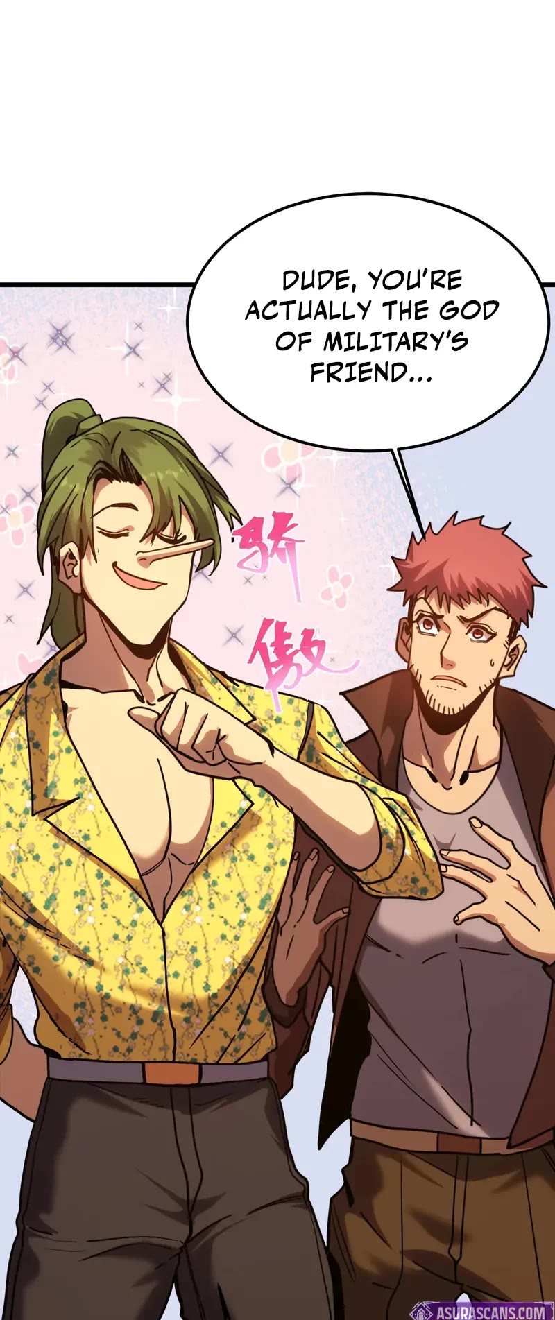 Martial Art: Future's Ten Thousand Years Chapter 210 page 11 - Chapter 210