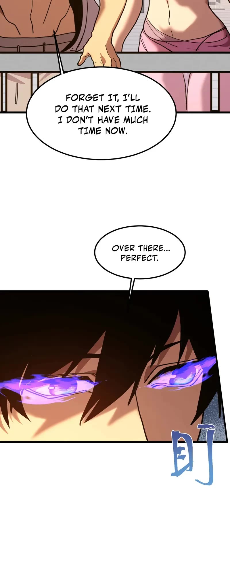 Martial Art: Future's Ten Thousand Years Chapter 210 page 20 - Chapter 210