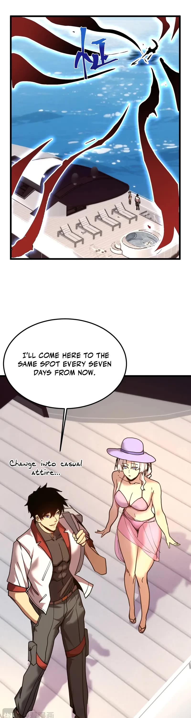 Martial Art: Future's Ten Thousand Years Chapter 210 page 21 - Chapter 210