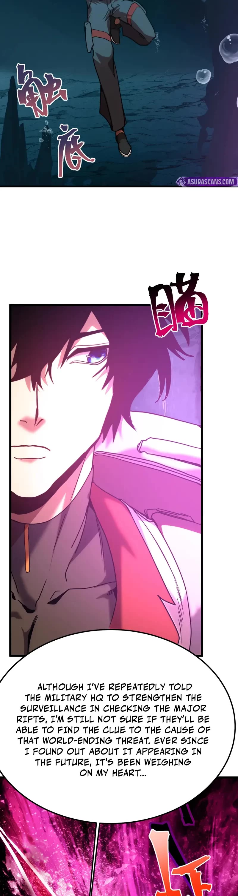 Martial Art: Future's Ten Thousand Years Chapter 210 page 25 - Chapter 210