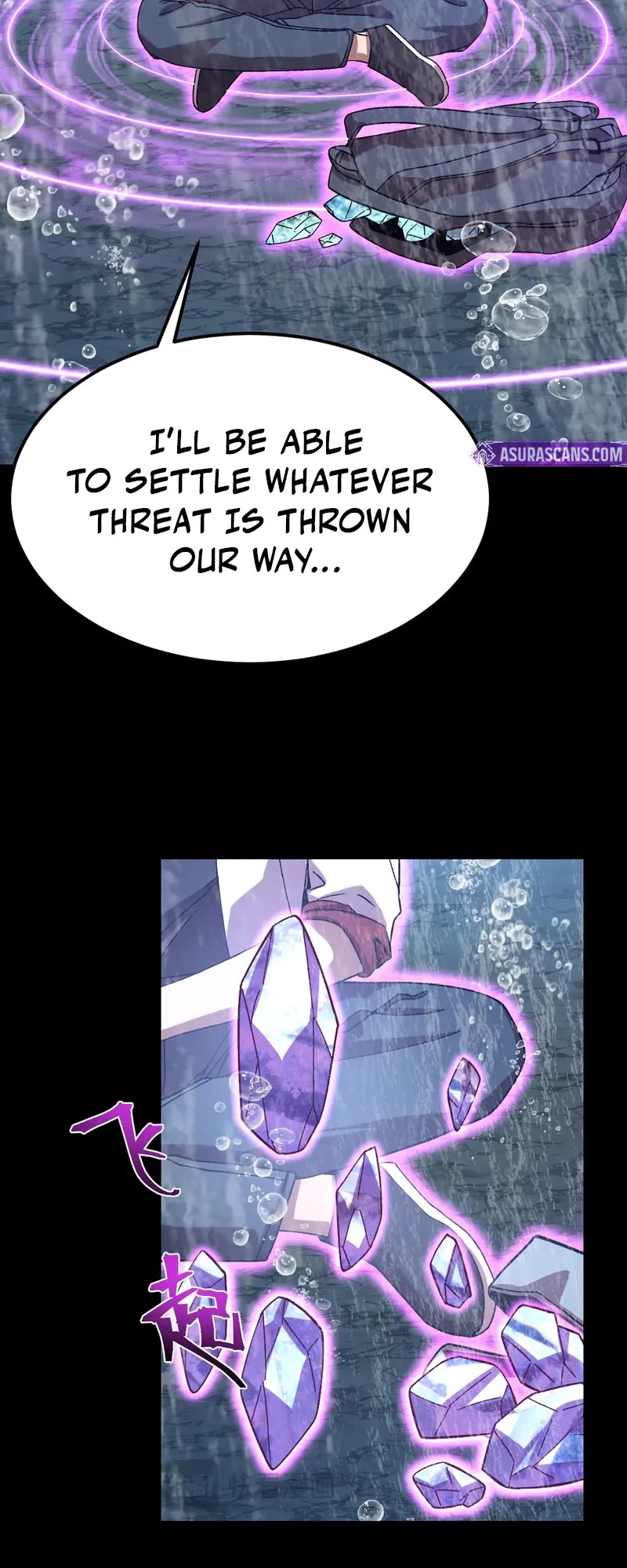 Martial Art: Future's Ten Thousand Years Chapter 210 page 28 - Chapter 210