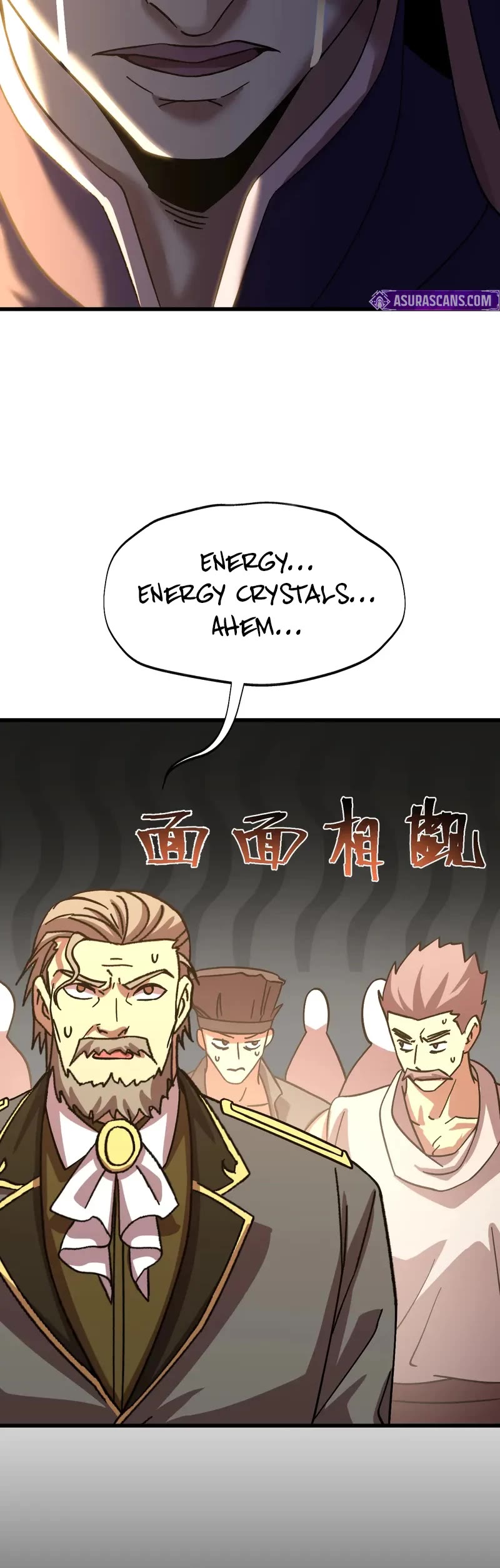 Martial Art: Future's Ten Thousand Years Chapter 210 page 45 - Chapter 210