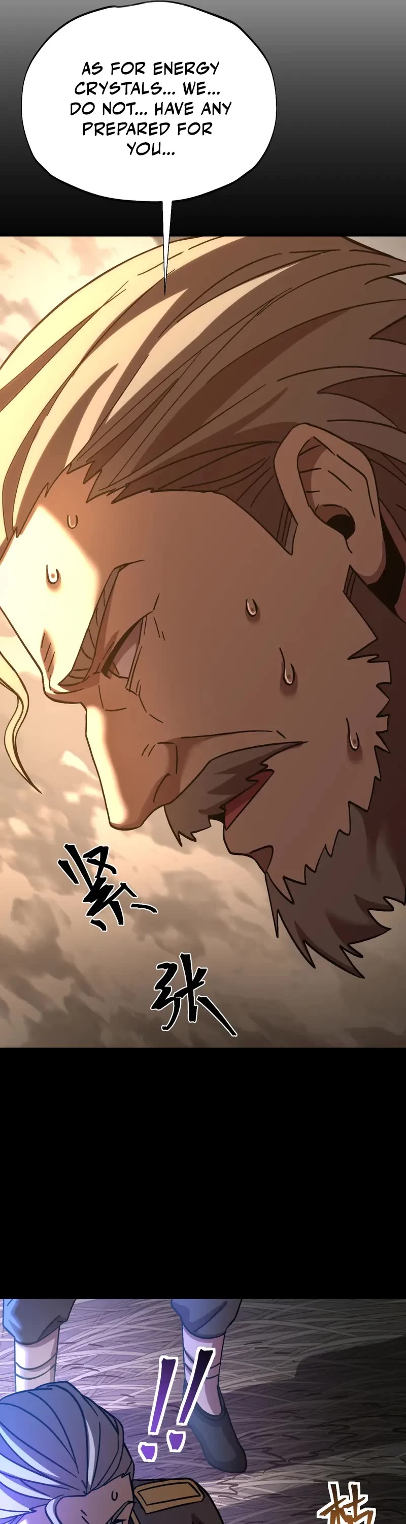Martial Art: Future's Ten Thousand Years Chapter 210 page 46 - Chapter 210