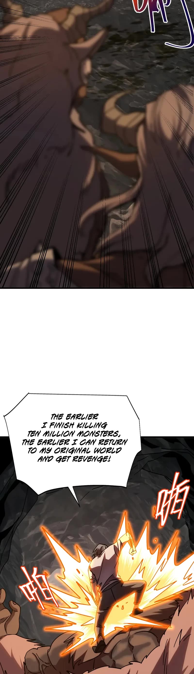 Martial Art: Future's Ten Thousand Years Chapter 211 page 31 - Chapter 211
