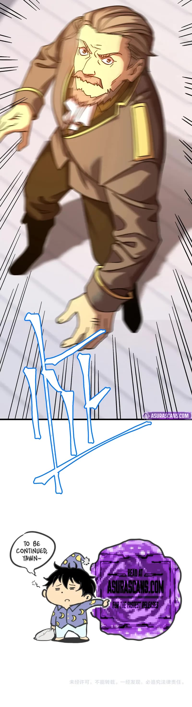 Martial Art: Future's Ten Thousand Years Chapter 211 page 44 - Chapter 211