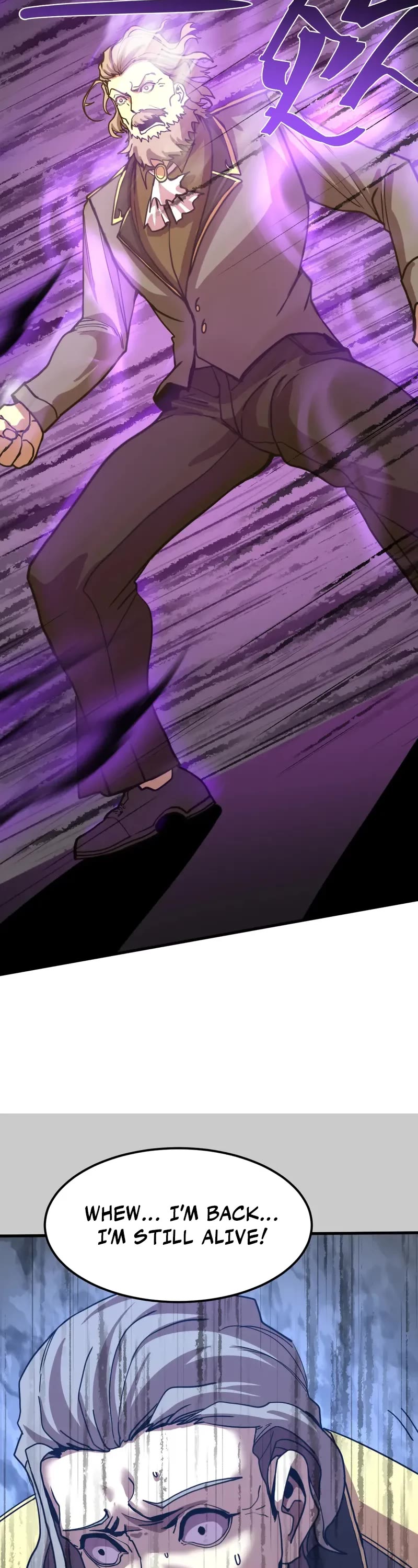 Martial Art: Future's Ten Thousand Years Chapter 212 page 12 - Chapter 212