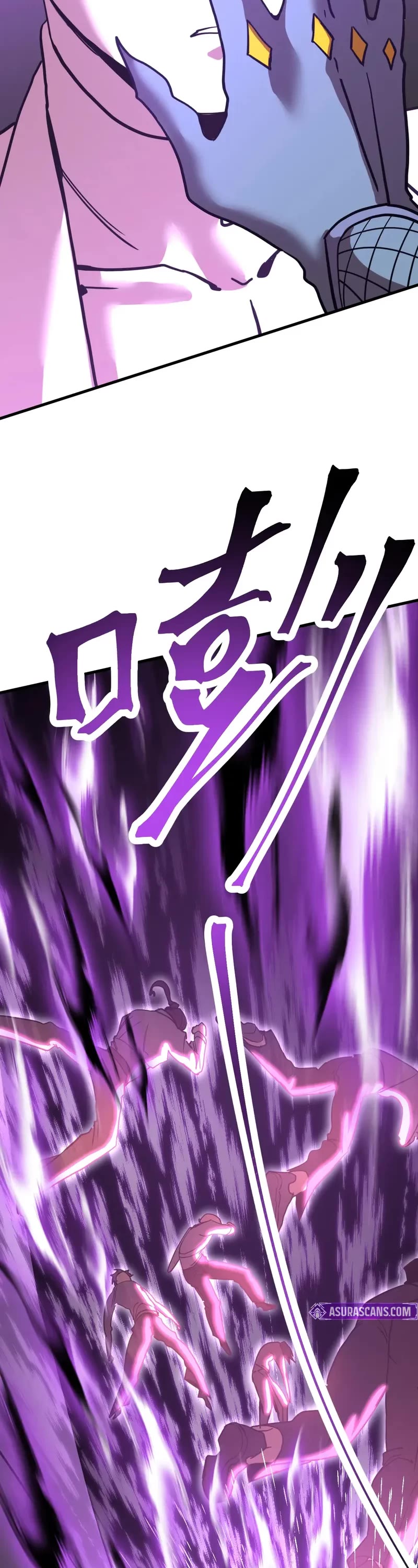 Martial Art: Future's Ten Thousand Years Chapter 212 page 19 - Chapter 212