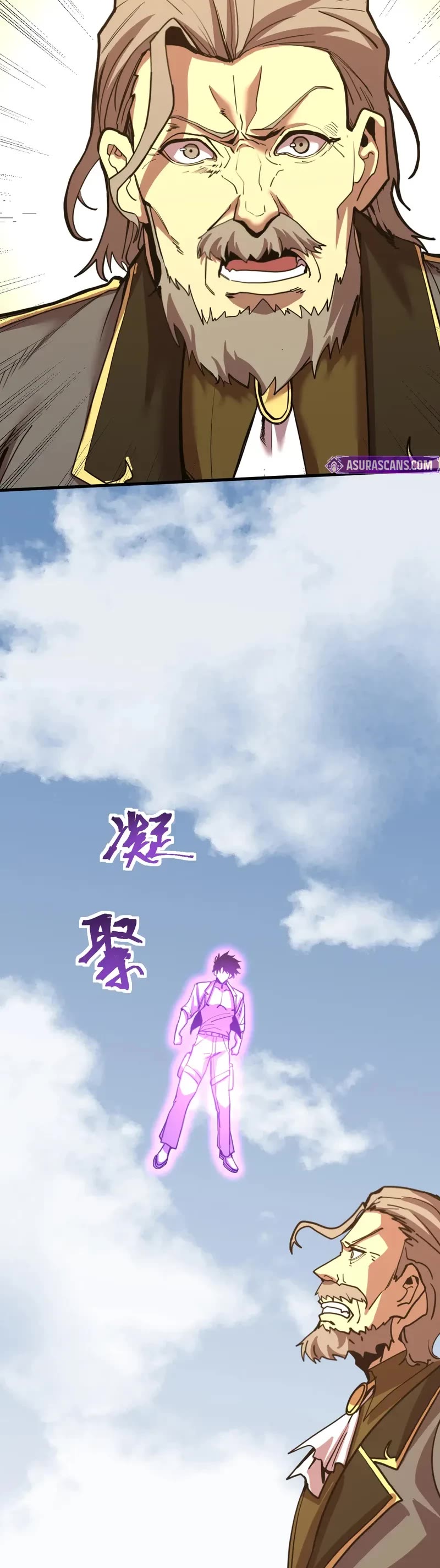 Martial Art: Future's Ten Thousand Years Chapter 212 page 2 - Chapter 212