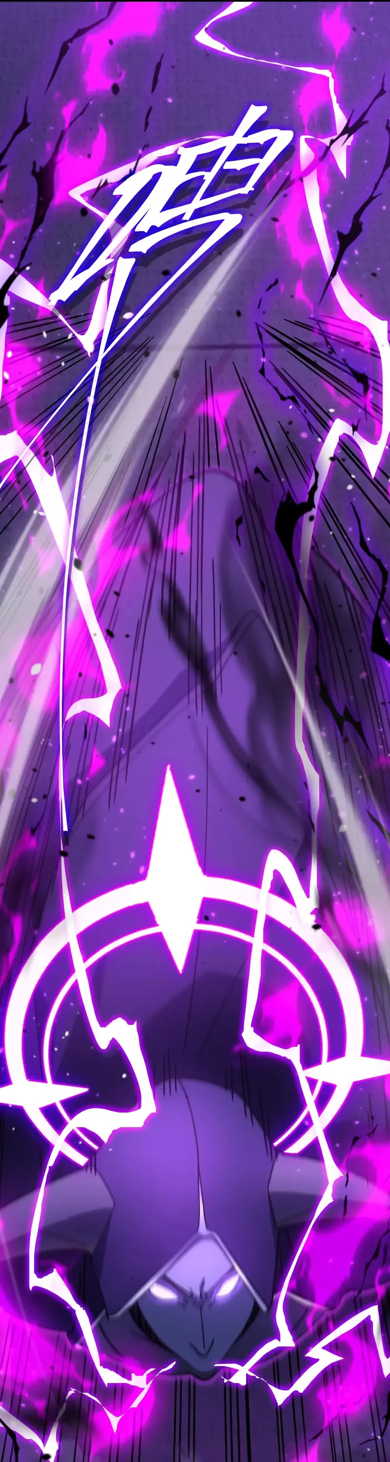 Martial Art: Future's Ten Thousand Years Chapter 212 page 50 - Chapter 212