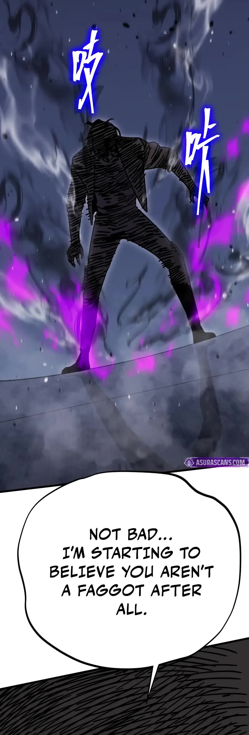 Martial Art: Future's Ten Thousand Years Chapter 212 page 58 - Chapter 212