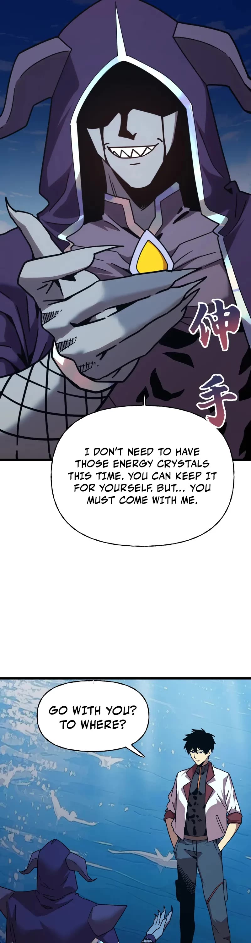 Martial Art: Future's Ten Thousand Years Chapter 213 page 31 - Chapter 213